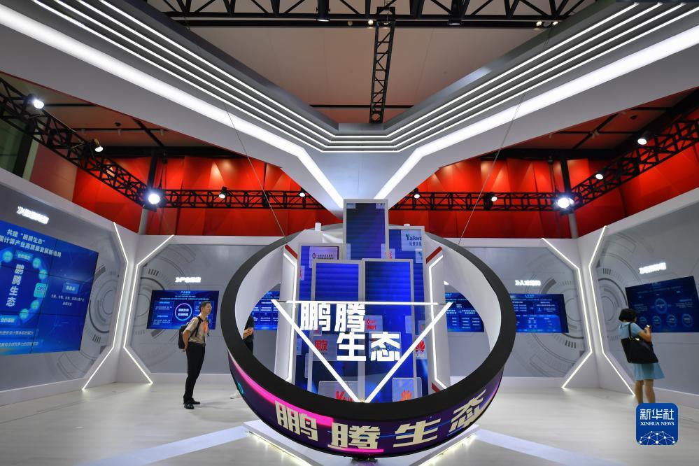 博艺堂98官方网站