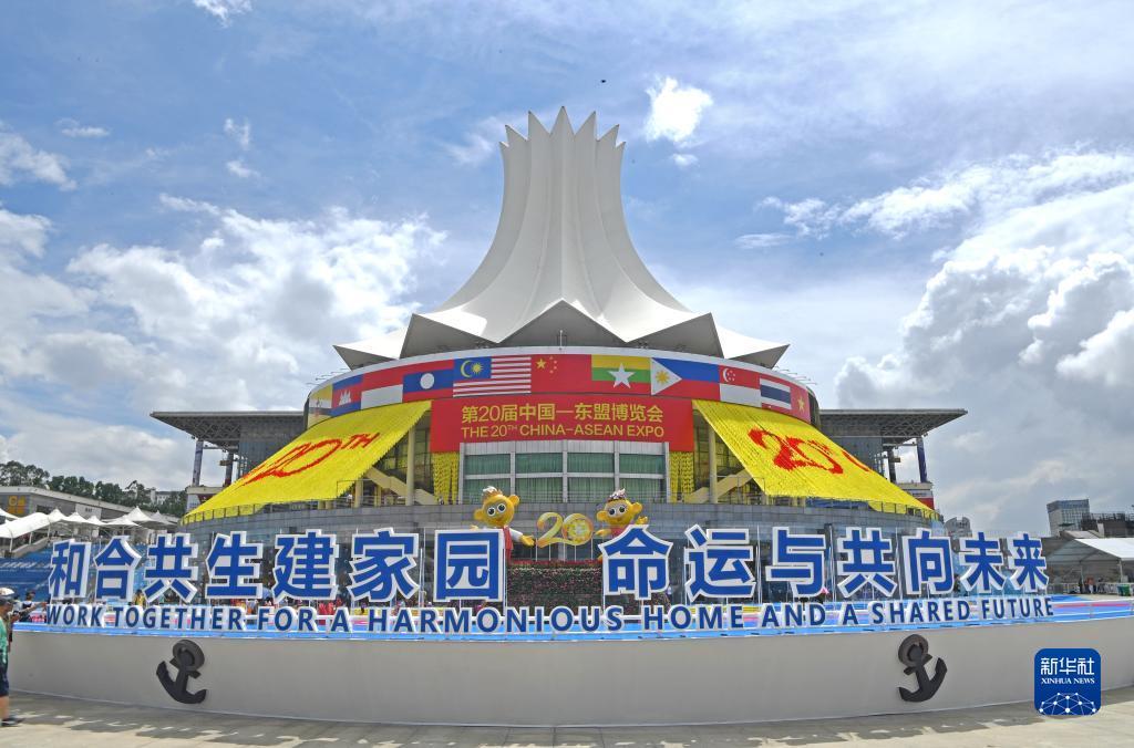 奥帝国际